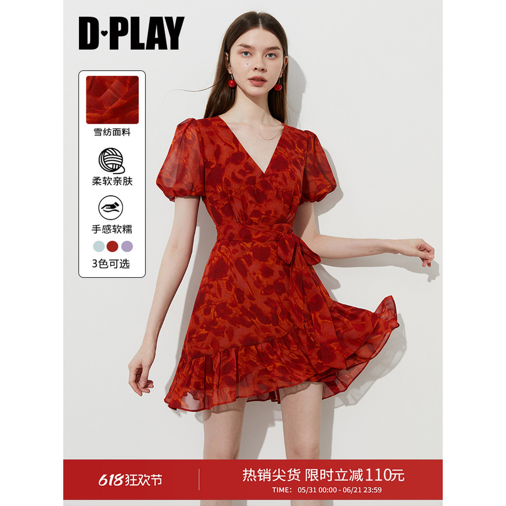 DPLAY Saia pequena francesa para chá 2026 verão saia Floral vermelha vestido de manga curta saia de férias