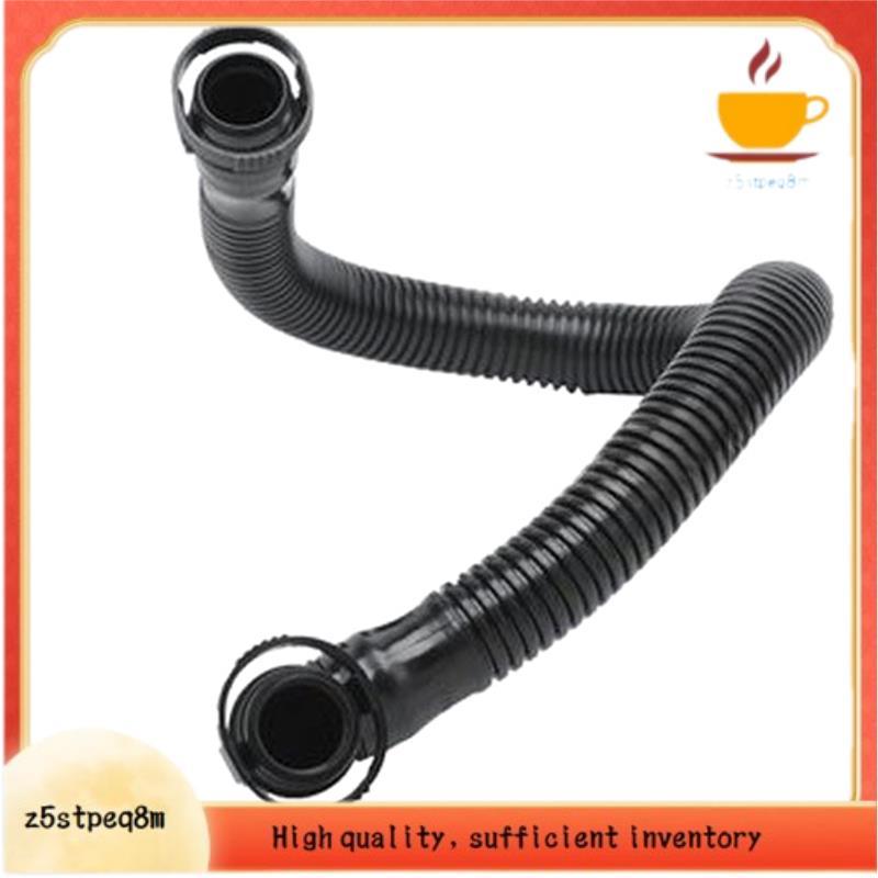 Para Mangueira De Ventilação Do Cárter A3 A4 B7 C6 B6 06f103235uma Peça De Acessório Carro