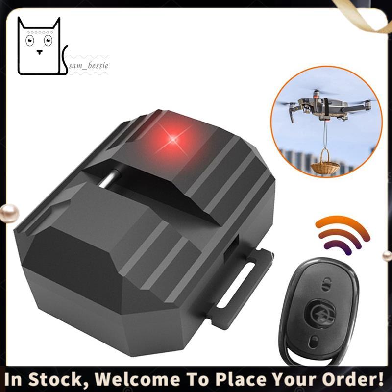 Drone Airdrop Thrower Sistema Conta-Gotas De Ar Dispositivo Universal De Entrega De