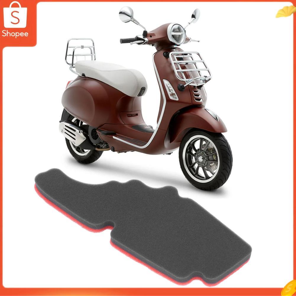 Hap Elemento de filtro de ar para motocicleta, espuma forte de adsorção macia para substituição de atualização vespa