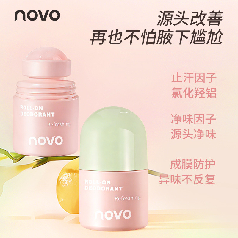 Novo Fragrância Desodorante Antitranspirante Desodorante para Axilas Refrescante Roll-On Fragrância de Longa Duração Rol