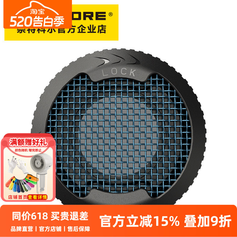 Nitecore nitecore sopro de ar elétrico dedicado Sensor filtro malha câmera limpeza cmos