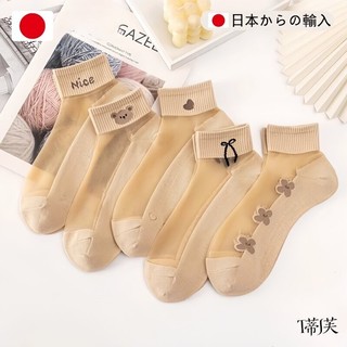 Verão meias finas senhoras costura meias de vidro japonês tubo curto meias de cristal transparente respirável suor-absor