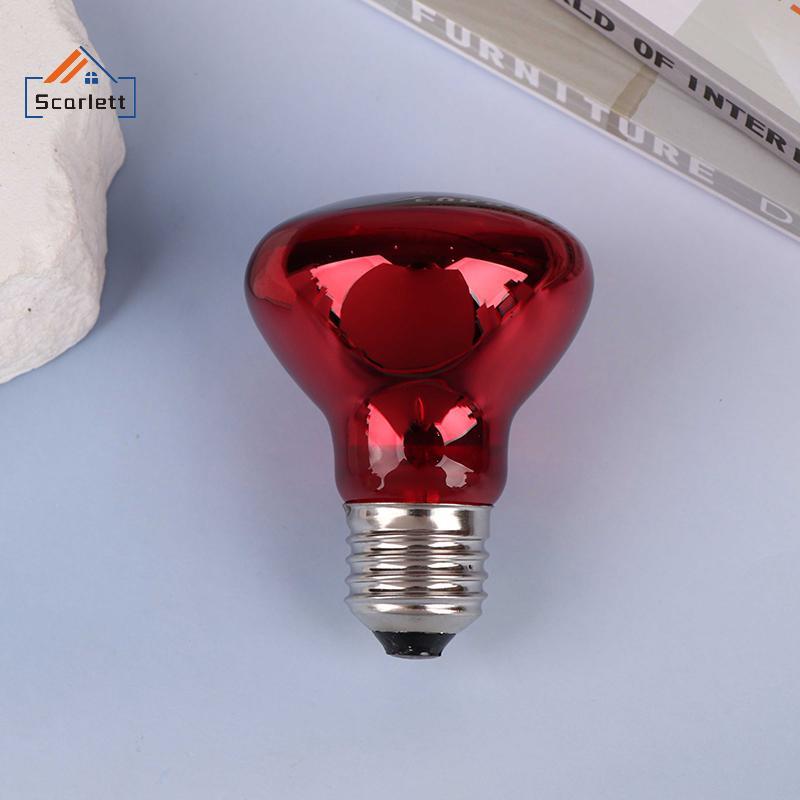 [Scarlett] 25/40/50/60/75/100W E27 UVA Lâmpada Para Aves Luz Noturna Infravermelha De Aquecimento Diurna Plantas Anfíbio