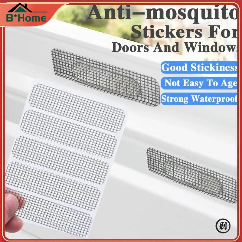 BHTH Remendo De Tela De Janela Grade De Exaustão Orifício De Drenagem De Porta Pasta Anti-Mosquito Malha Rede Mosquiteir