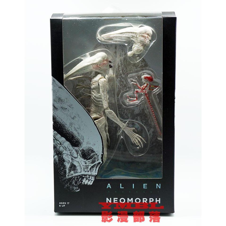 NECA Alien Alien Alien Oval Alien Contrato Nova Variante Criatura Alienígena Modelo de Pacote de Acessórios