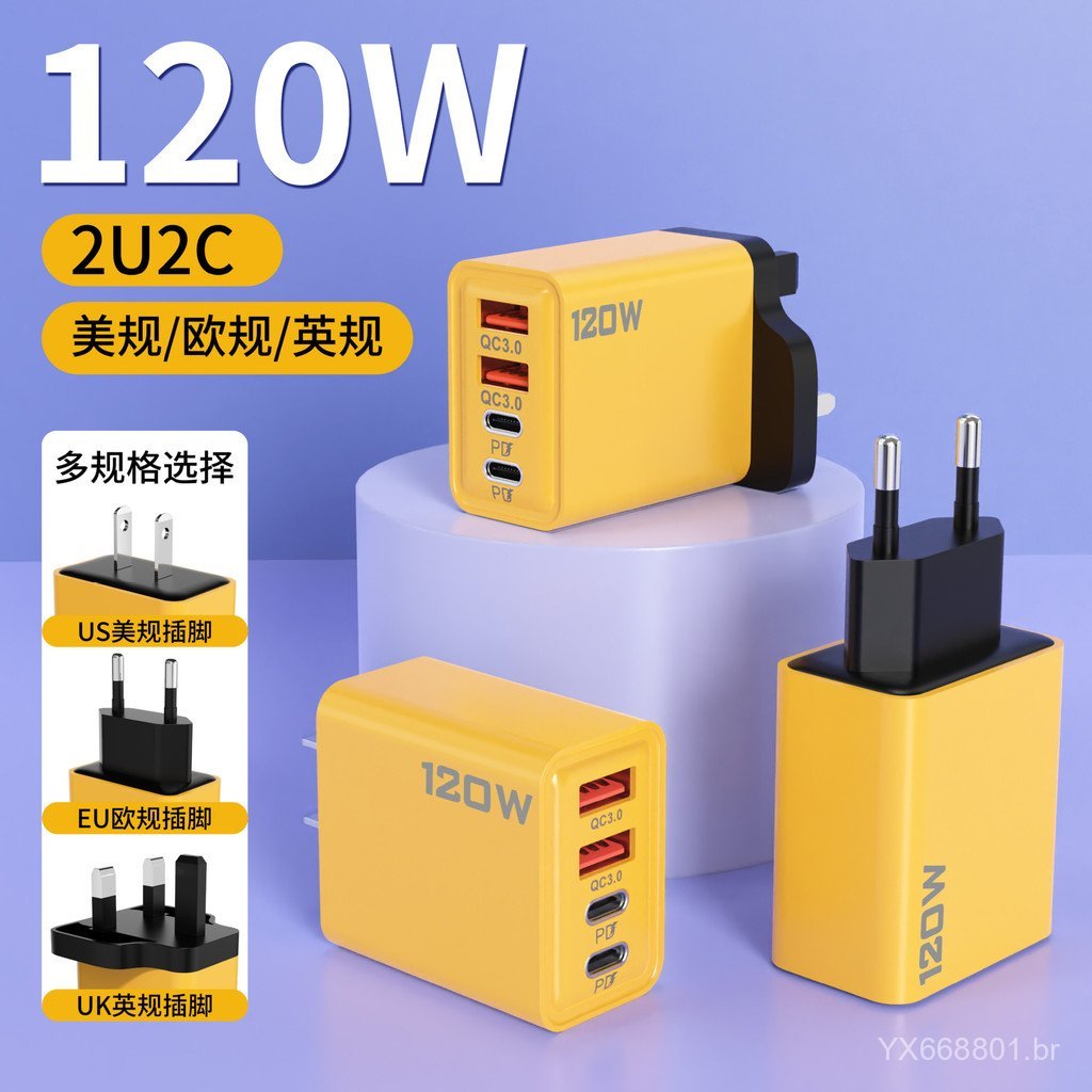 Carregador multi-portas de 120W, carregador rápido para celular com duas portas USB e duas portas TYPE-C, carregador mul