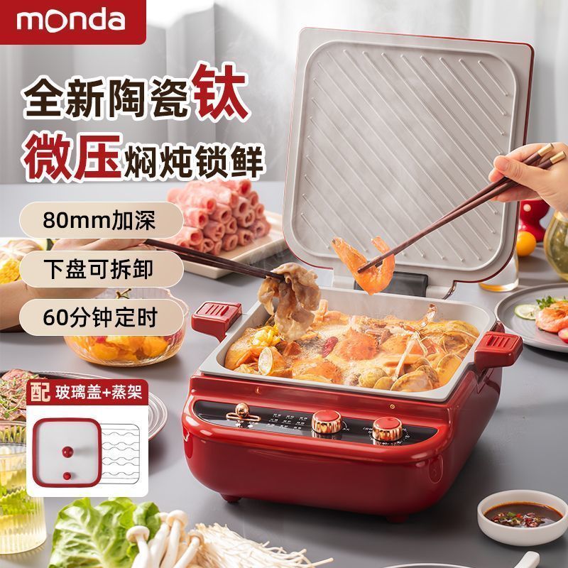 Província Hubei Cerâmica Fo Technology Co., Ltd. monda Panela Multifuncional Doméstica Destacável Barraca de Bolo Elétri