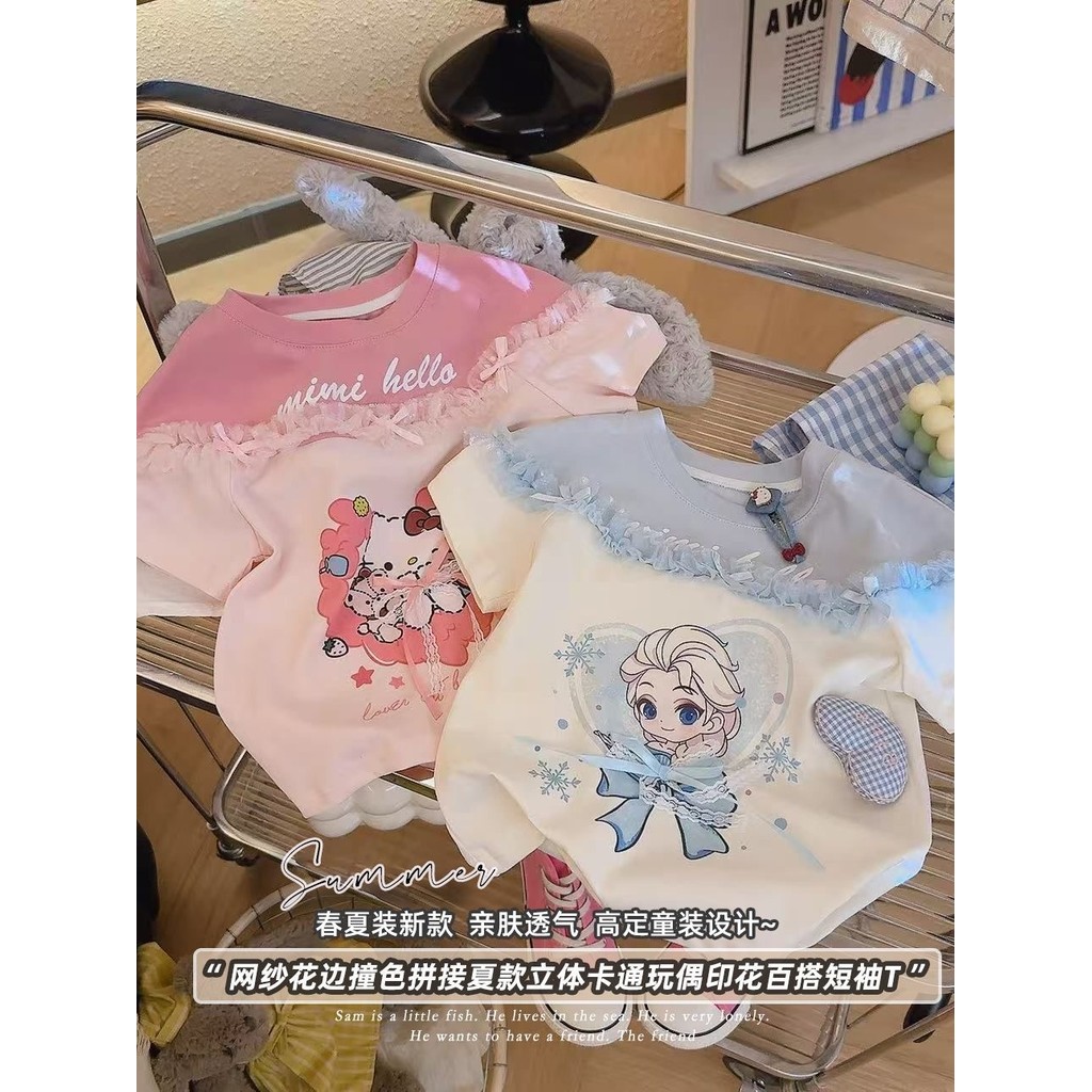 2026 novo estilo crianças versão coreana camiseta roupas de verão impresso contraste cor renda menina bebê menina prince