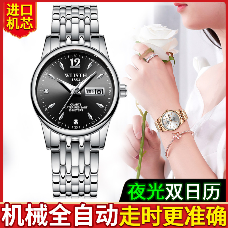 relogio feminino luxo relogio feminino pequeno delicado Relógio suíço genuíno feminino relógio mecânico automático lumin