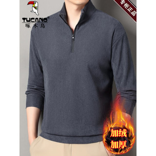 Woodpecker masculino meio zíper manga comprida camiseta outono inverno gola alta cor sólida