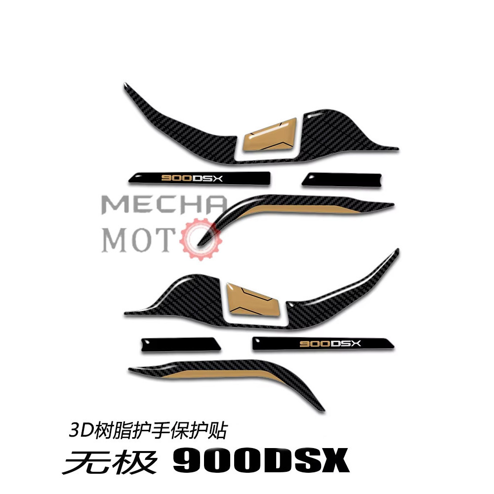 Adequado para Voge Valico 900DSX 3D Resina Handguard Adesivo Capa Protetora