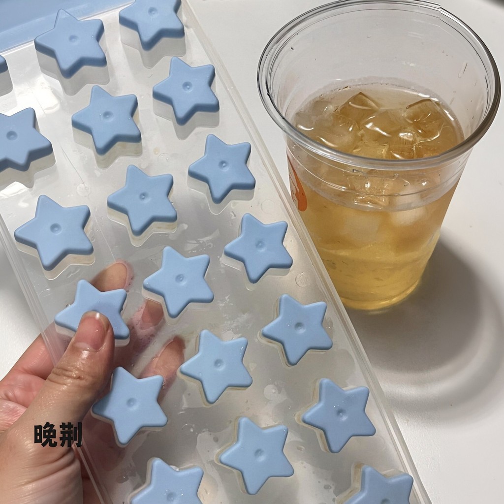 Bandeja de gelo estrela de Silicone cubo de gelo molde de bola de gelo com tampa tipo Push de qualidade alimentar fácil