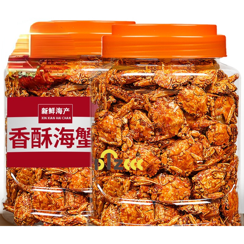 Ѵbeneficial Para A Saúde Qingdao sea Crab Instant 250g Frutos Do Mar Lanches De Caranguejo Cozidos Picante Profundo Croc