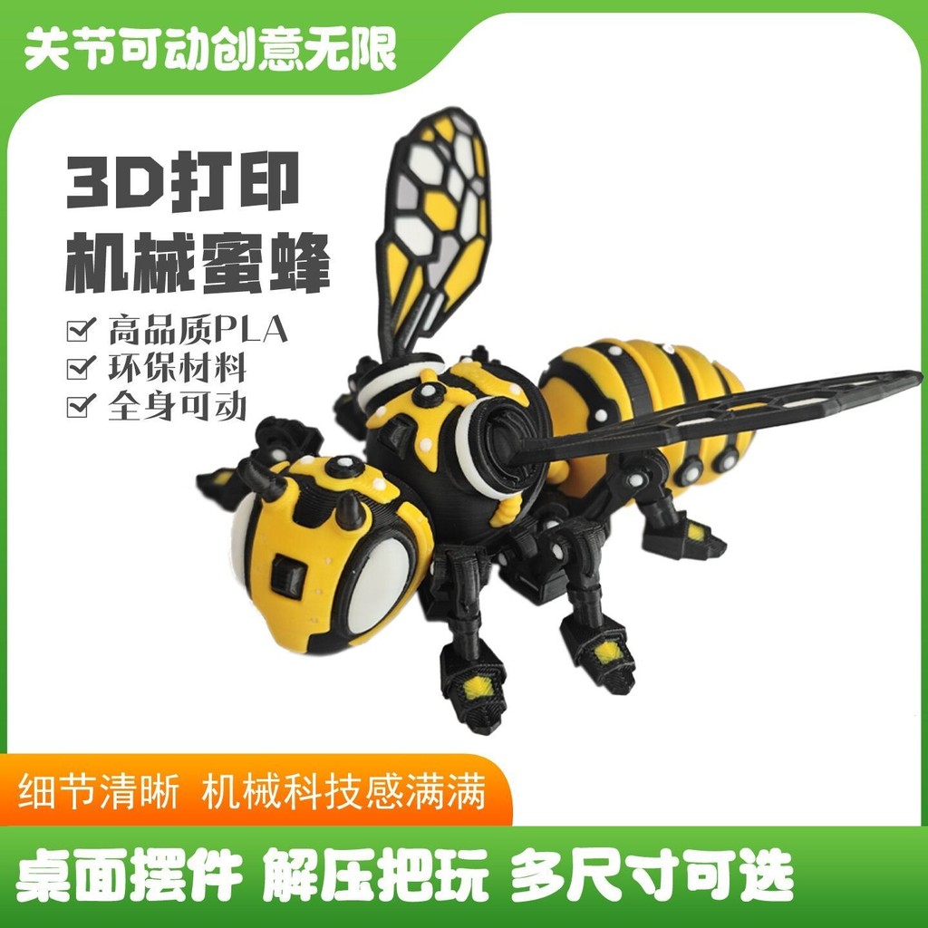 Impressora 3D Mecha abelha feita à mão máquinas estilo carro casa Desktop pequenos ornamentos Bumblebee crianças brinque