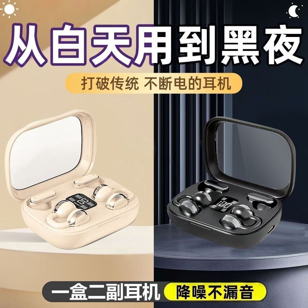 [Uma caixa dupla pares] novo estilo de equipamento de Fax/comunicação de escritório adequado para Apple Xiaomi Huawei Ho
