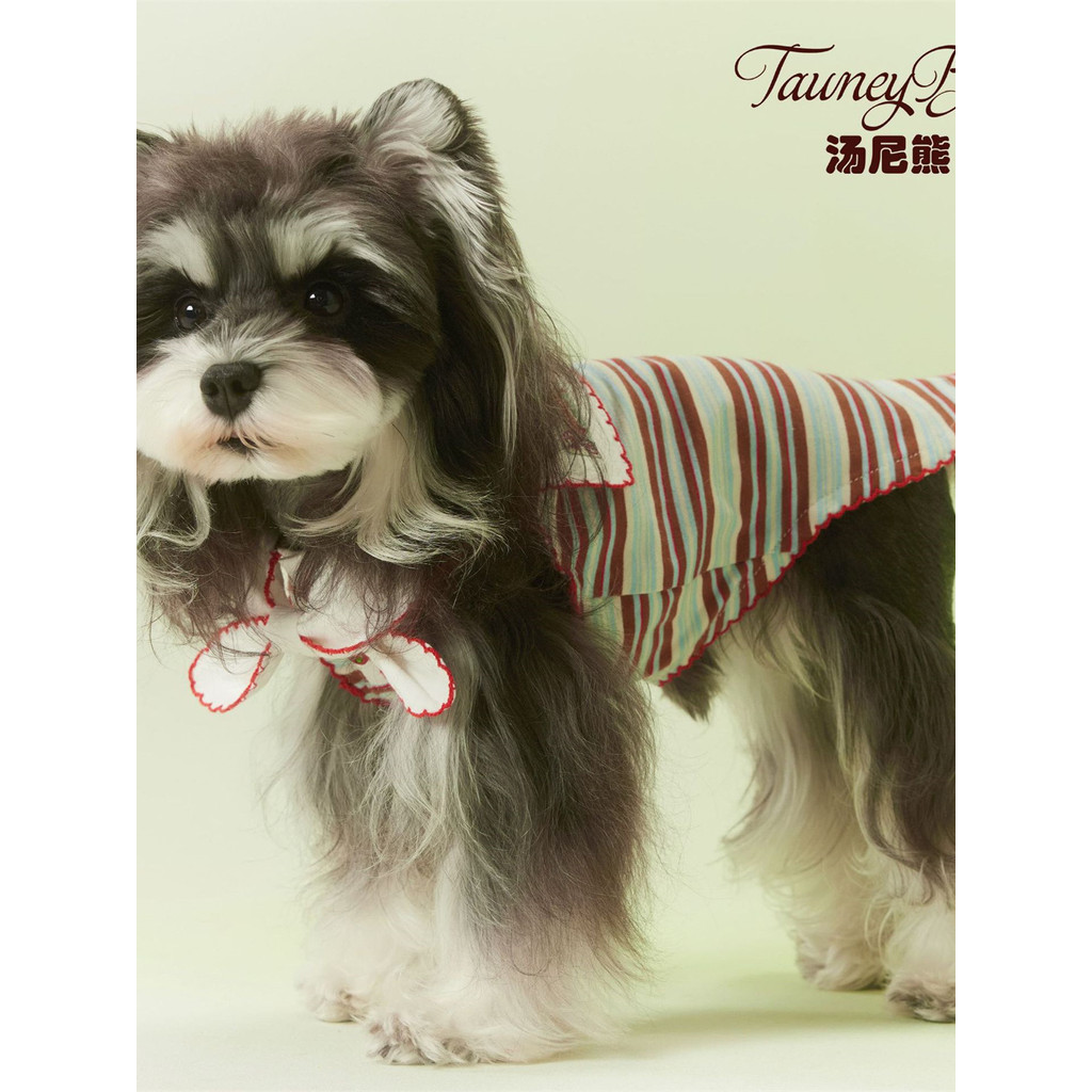 Tony Bear Filhote de Cachorro Roupas para Cachorro Primavera Verão Colete Listrado Fino Schnauzer Bichon Corgi Shiba Inu