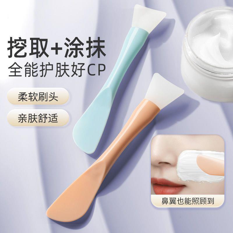 Dupla face multifuncional máscara escova de limpeza Facial produtos de beleza máscara vara dupla cabeça Silicone beleza 