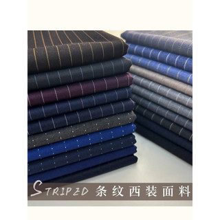 Novo produto estilo britânico listrado terno tecido masculino feminino Formal wear profissional Casual moda tecido fino 