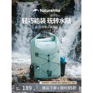 [Yuanshan] Mochila norueguesa à prova d'água, Rafting ao ar livre, rastreamento de rio, caminhada, escalada, natação à b