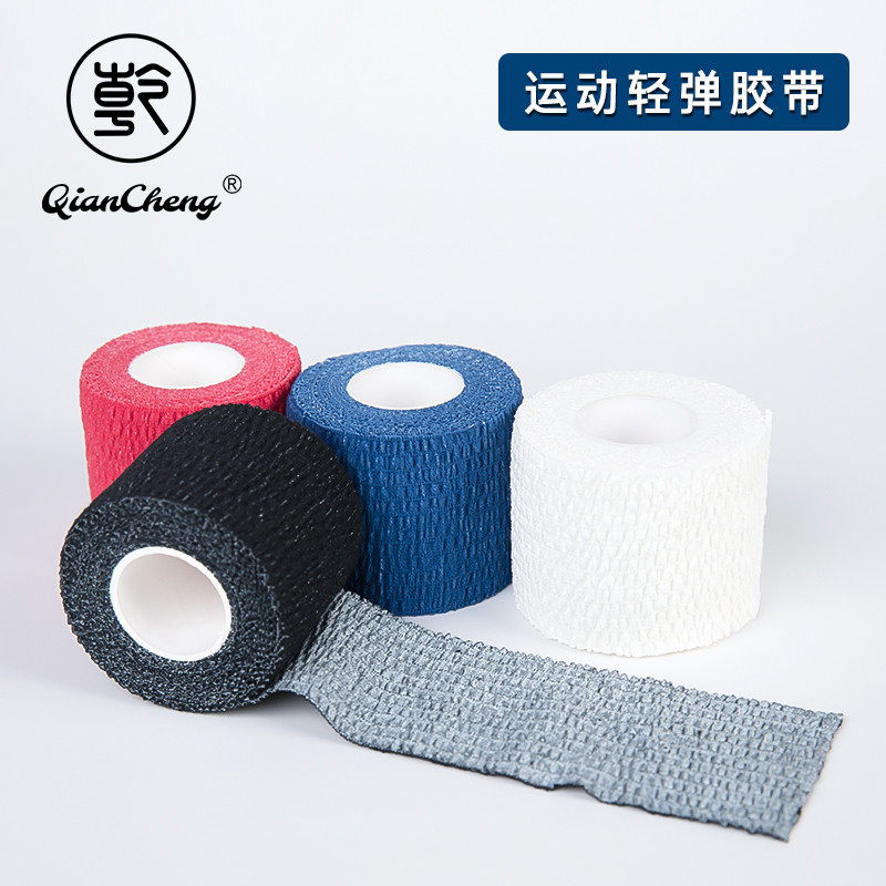 Qiancheng EAB Bandagem Elástica Leve Proteção Esportiva Fita Adesiva Elástica Bandagem Autoadesiva Tornozelo Suporte Fit