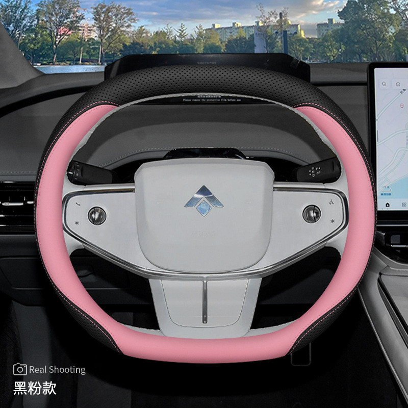 2026Style HYPTEC Steering Wheel Cover 26Style HYPTEC HT HL GT S600 A800 Specialized car interior modification genuine le