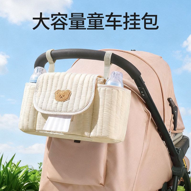 Novo estilo bordado Flip mamãe saco de carrinho de bebê mãe produtos do bebê saco de armazenamento viagem portátil mãe b