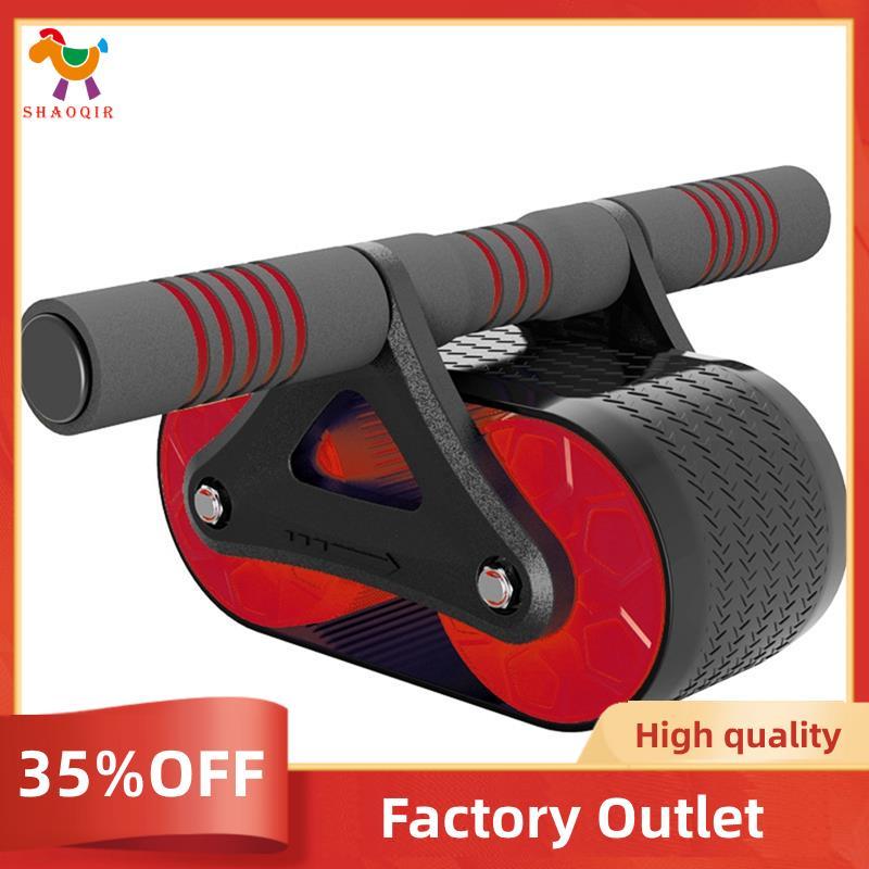 Roda De Barriga Yoga Abdominal Rebote Automático Mudo Exercitador Treinamento Braço Músculos Equipamentos Musculação Ver
