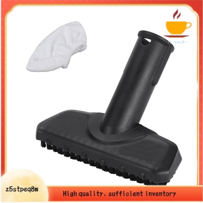 Bocal De Escova De Mão Esfregão A Vapor Para SC1 SC2 SC3 SC4 Ferramenta De Limpeza Manual