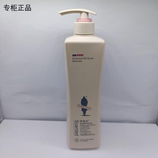 Adolf limpeza refrescante shampoo loção 800g controle de óleo macio fragrância de longa duração óleo essencial masculino