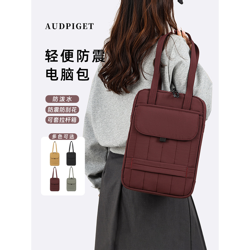 Bolsa para Laptop feminina 47cm macbook 16 polegadas bolsa de arquivo portátil maleta bolsa de viagem sacola