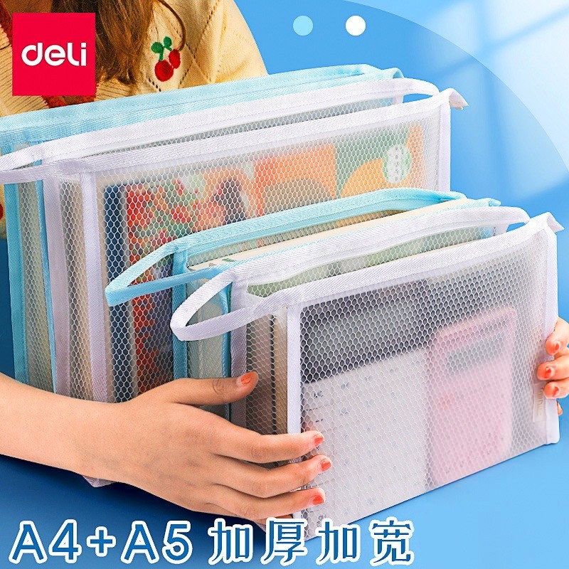 Deli A4 Bolsa de arquivo Transparente Grade Zipper Bolsa Alunos do ensino médio Papel de teste Arrumado Estojo de lápis 