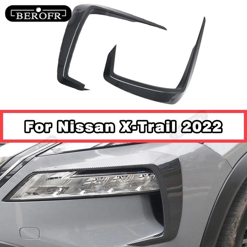 Amortecedor Dianteiro Spoiler Lâmpada Vento Faca Capa Guarnição Canard Corpo Kit Para Nissan X-Trail De 2022 Peças De Au