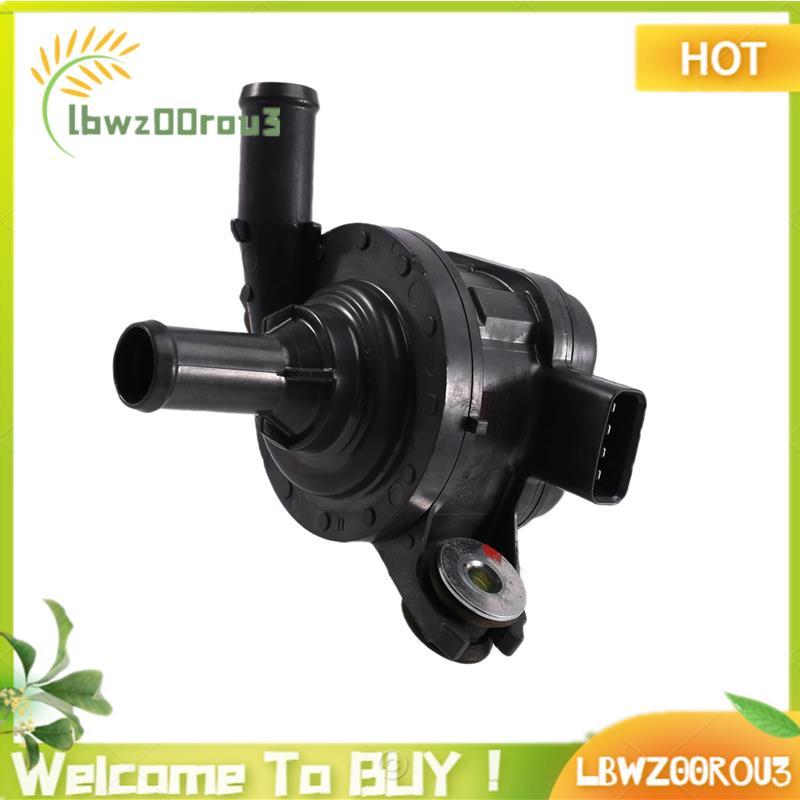 Conjunto Auxiliar Elétrico Da Bomba De Água Do Inversor G9040-47020 G904047020 Para 2019-2025