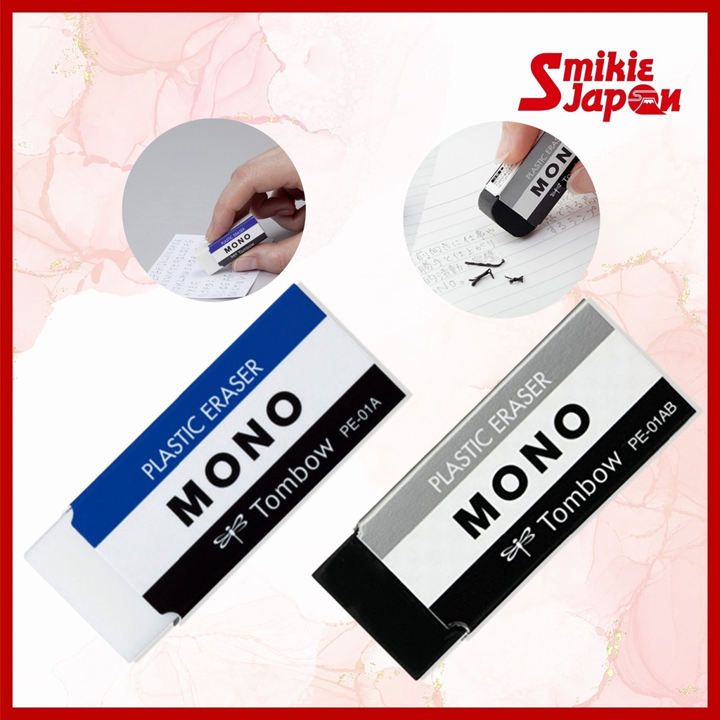 Tombow Pencil Eraser MONO PE‐01AB/ PE‐01A  (43 x 17mm)  Direct from Japan