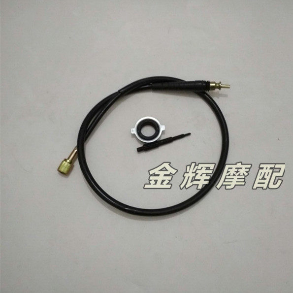 Adequado para acessórios Yamaha JYM125-8 Jinao cronômetro linha instrumento cronômetro linha odômetro engrenagem instrum