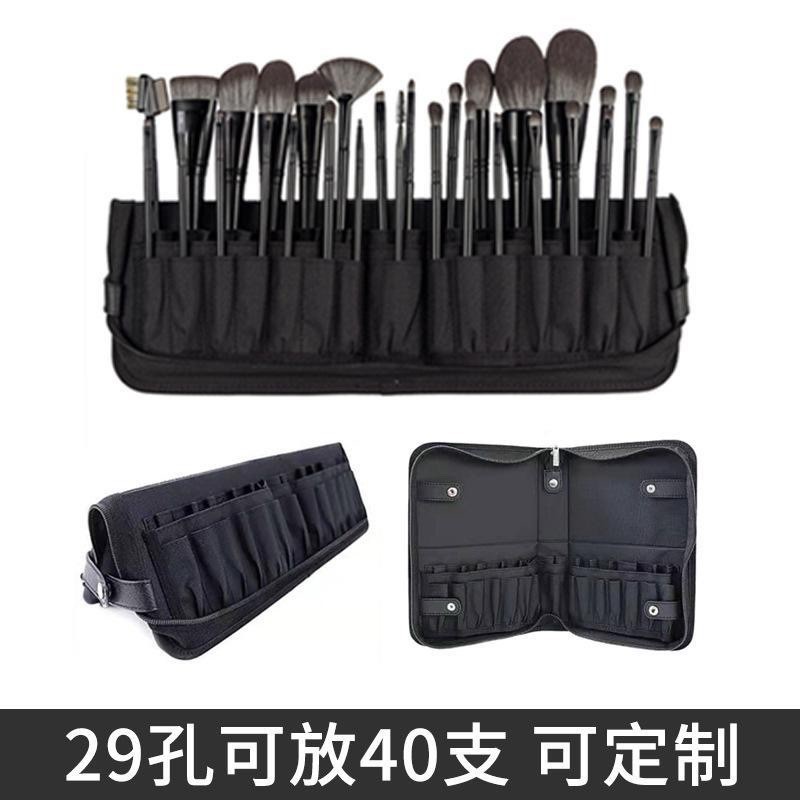 Bolsa de armazenamento de pincel de maquiagem de grande capacidade para artistas de maquiagem profissionais dobrável sup