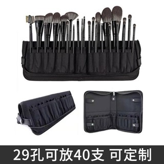 Bolsa de armazenamento de pincel de maquiagem de grande capacidade para artistas de maquiagem profissionais dobrável sup