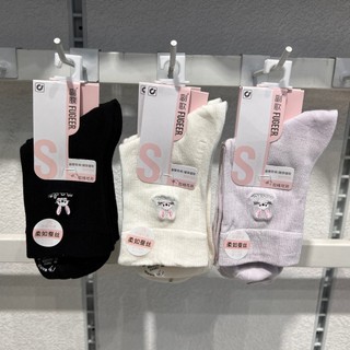 Canção lateral meias femininas bordado coelho estilo fino amoreira seda Mid-tube meias antibacterianas doces cor menina 