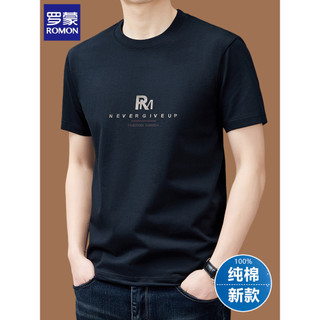 Lomon camiseta de manga curta masculina algodão puro 2025 novo estilo verão ombro genuíno masculino Casual em torno do p
