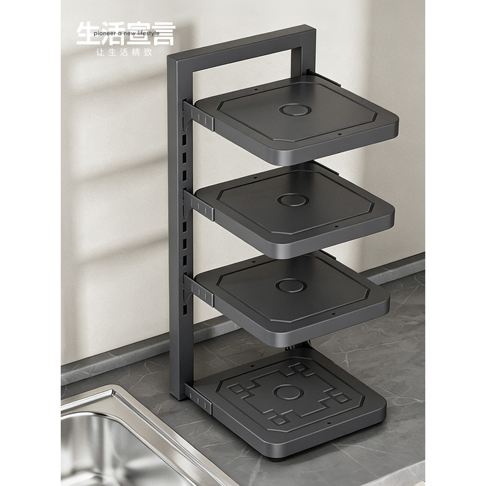 Cozinha multi-função pote rack ajustável multi-camada doméstico bancada aparelho rack de armazenamento bom Artif