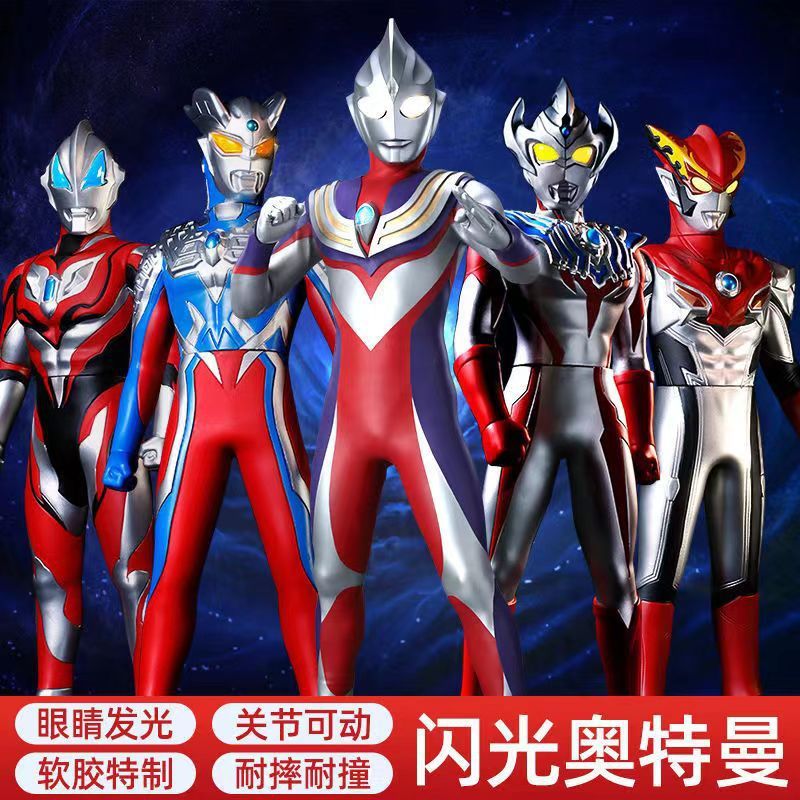Genuíno inteligente Flash ultraman deformação vinil luminoso cola macia ultraman menino brinquedo das crianças presente