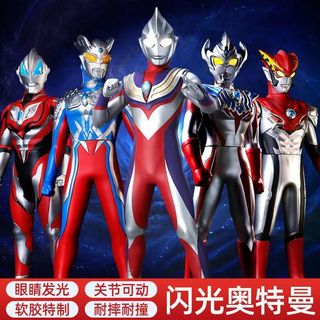 Genuíno inteligente Flash ultraman deformação vinil luminoso cola macia ultraman menino brinquedo das crianças presente