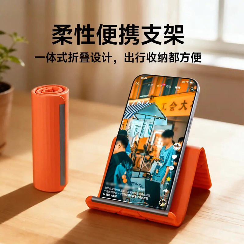 Multifuncional Silicone dobrável suporte do telefone móvel Universal criativo flexível dobrável deformação preguiçoso vi