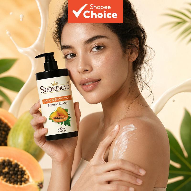 Extrato de Mamão, Loção Corporal & Mãos, pele sensível, hipoalergênica, sem álcool, sem fragrância