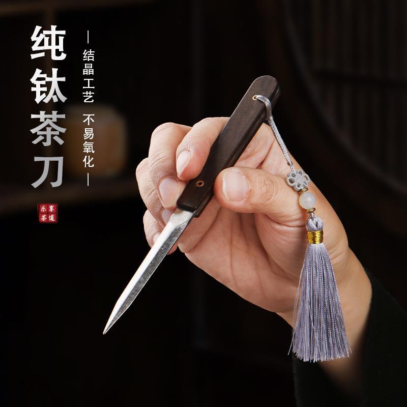 Faca de chá de titânio puro cristal, agulha de chá, casa chinesa, conjunto de chá Kung Fu, acessórios Pu'er, bolo de chá