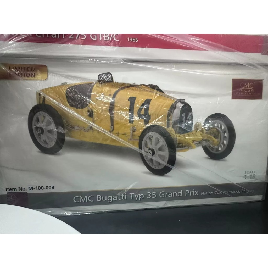 [CMC 1: 18 Bugatti Type35 T35 Bugatti Alloy Racing Car Model Ornamentos de alta qualidade] Novo não aberto, não inclui p