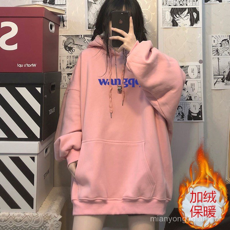 Rosa menina moletom com capuz outono inverno forro de lã quente Plus Size topo hiphop na moda namoradas irmãs roupas.