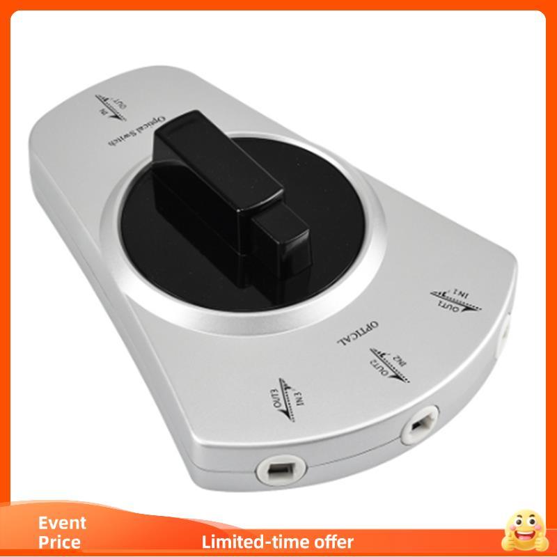 Cabo De Fibra Óptica De Áudio Digital 1 A 3 Toslink Adaptador Divisor De Interruptor De 3 Vias Para DVD CD Player