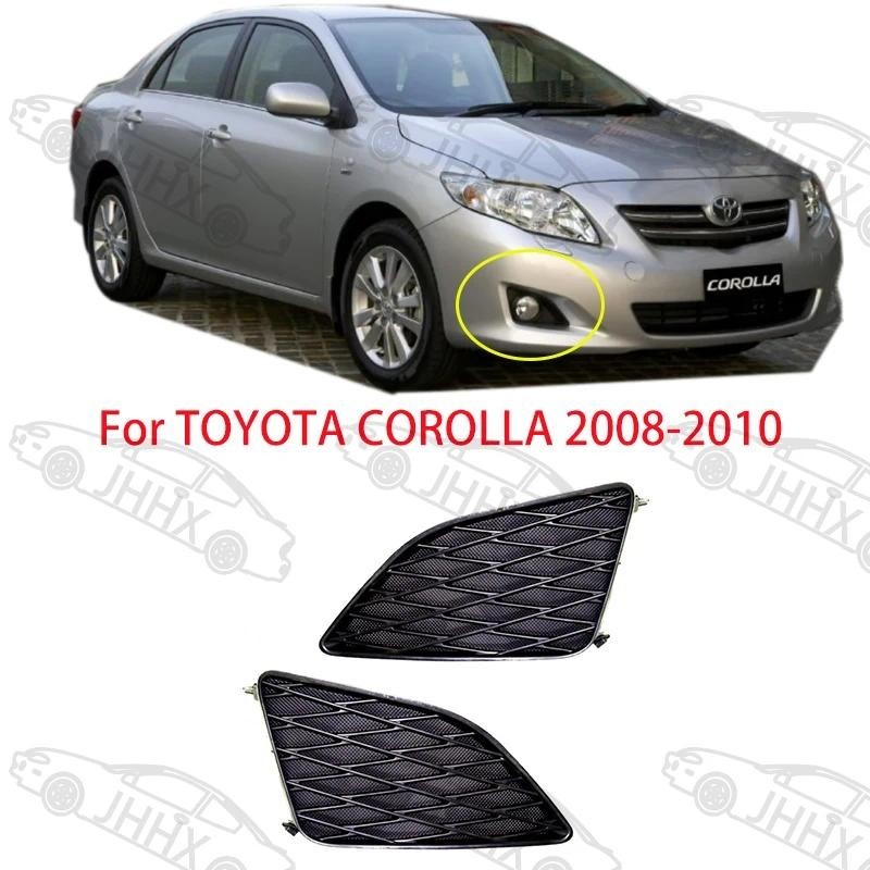 1 Conjunto Para Toyota Corolla 2008-2010 Peças De Carro Depot Reposição Luz Nevoeiro Capa Inferior Pára-Choques Grade Gr